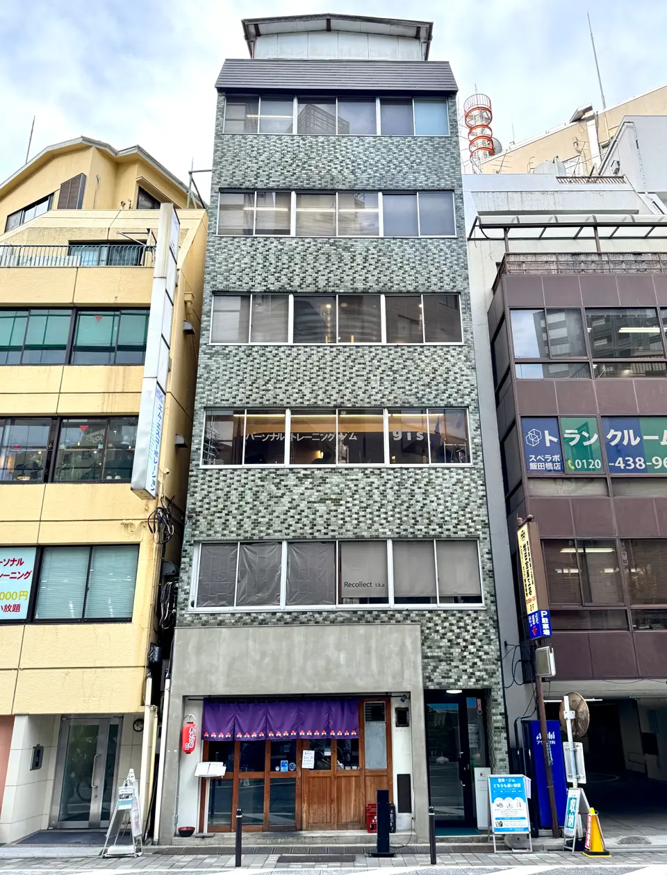 KK DENTAL CLINIC の外観